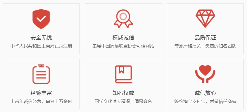 哈密关于我们  第1张